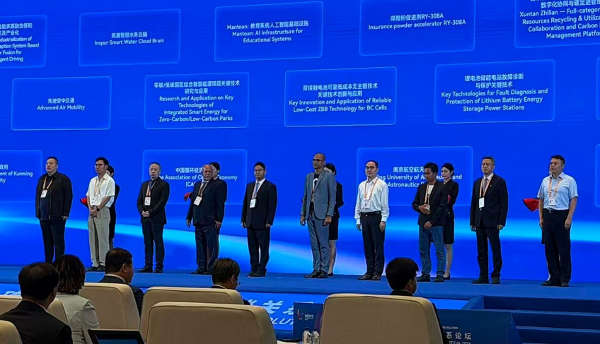 ia-brasileira-conquista-premio-na-china